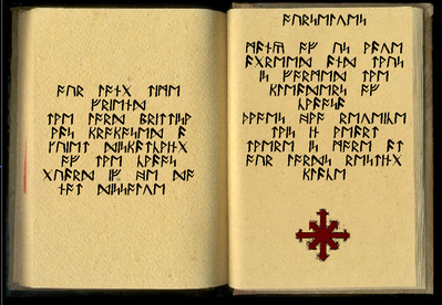 our long time friend
the lord brittish has proposed a quiet dispatching of the chaos guard if we do not dissolve 
ourselves
many of us have agreed and thus is formed the pleaders of chaos.
Thoes who reveice this in heart there is more at our lords resting place
